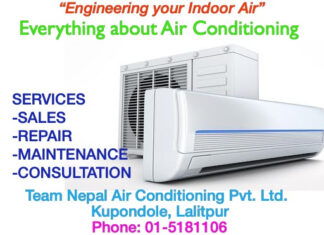 Make your room warm in this winter, indoor AC repair in Nepal